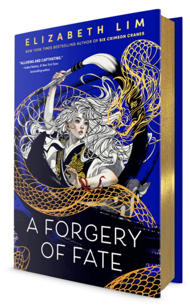 A Forgery of Fate - (Hardcover)